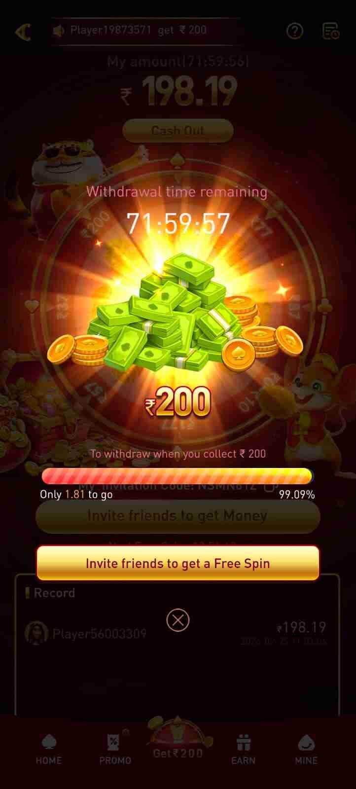 UU7 Game download button on official website for Android users